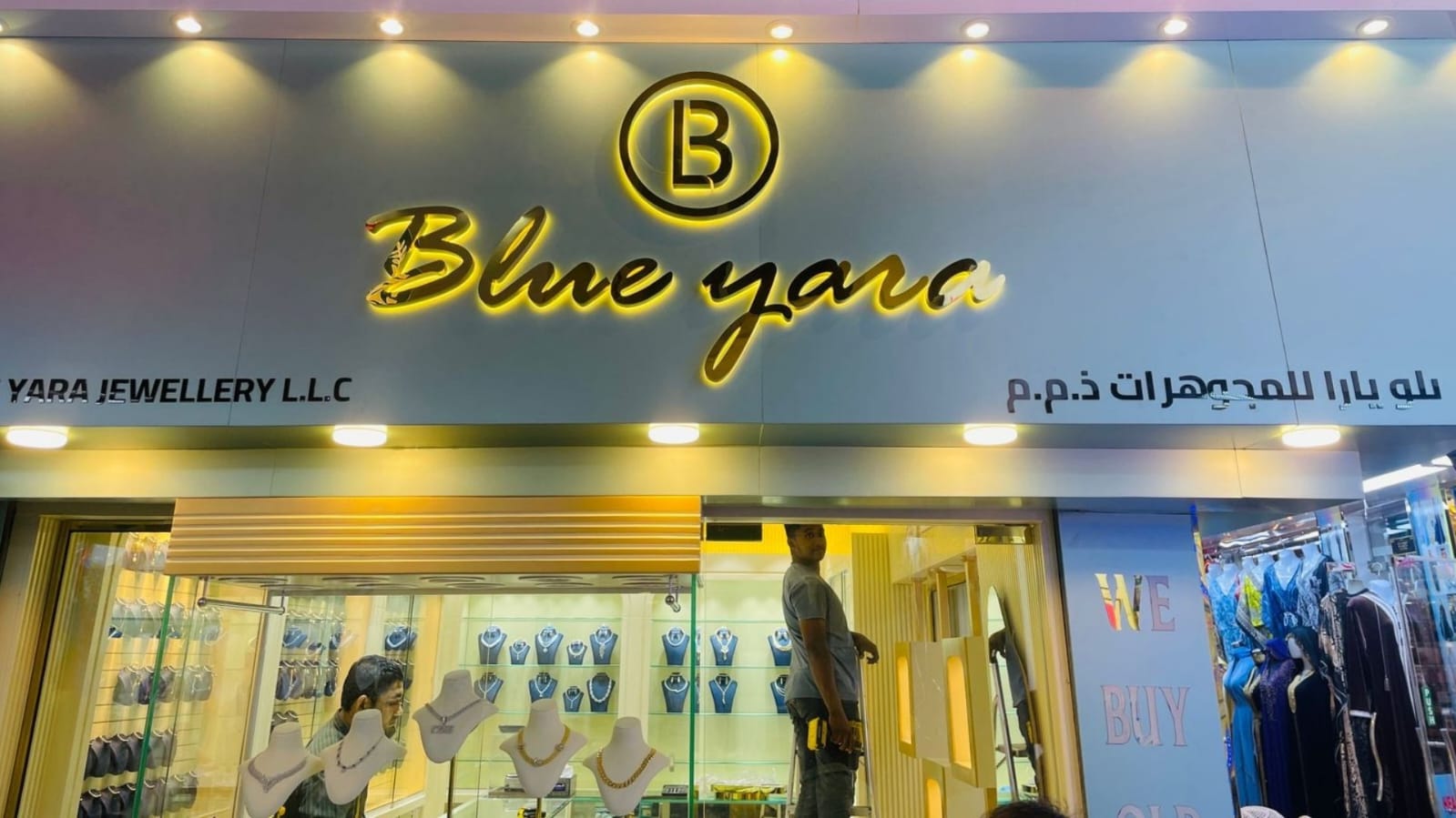 Signage Dubai Project 4